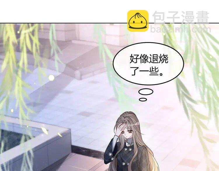 191 第191话 稳居第一