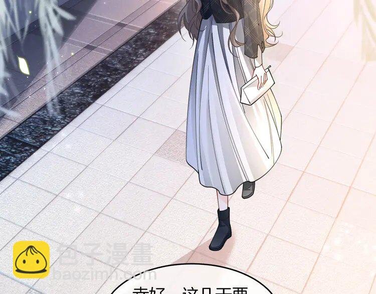 191 第191话 稳居第一