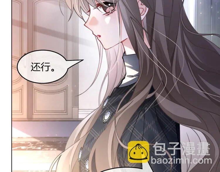 191 第191话 稳居第一