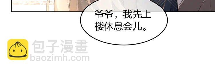 191 第191话 稳居第一
