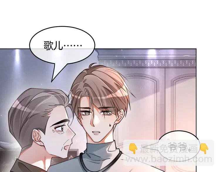 191 第191话 稳居第一