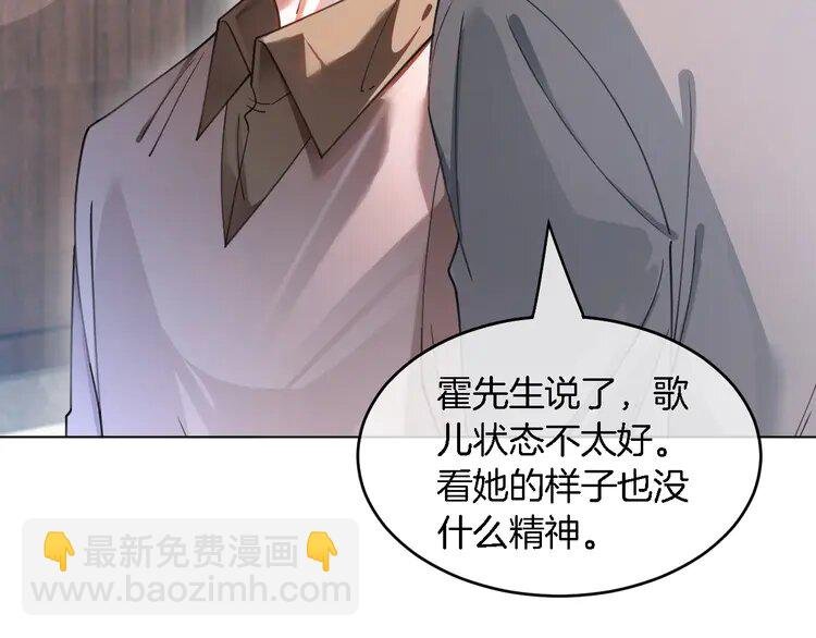 191 第191话 稳居第一