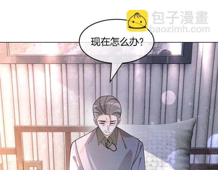 191 第191话 稳居第一
