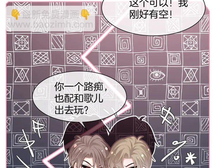 191 第191话 稳居第一