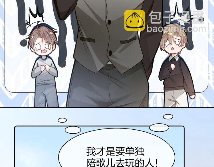191 第191话 稳居第一