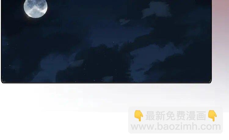 191 第191话 稳居第一