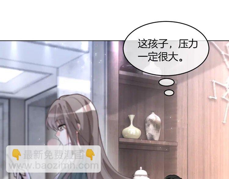 191 第191话 稳居第一