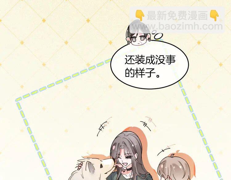 191 第191话 稳居第一