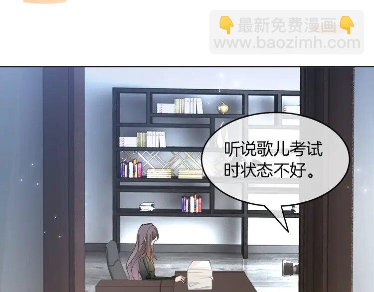 191 第191话 稳居第一