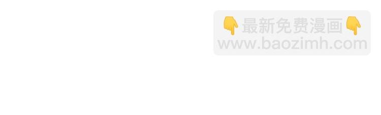 192 第192话 走后门？