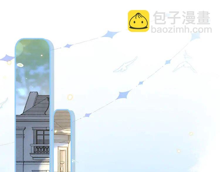 192 第192话 走后门？