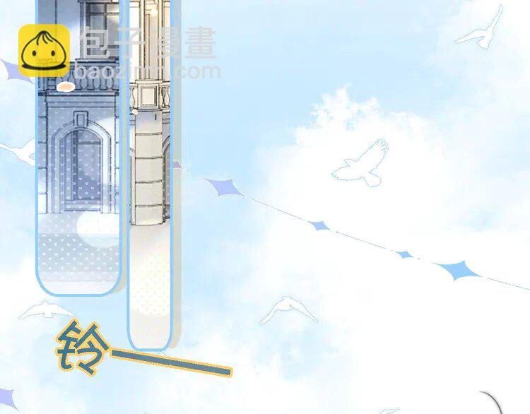 192 第192话 走后门？