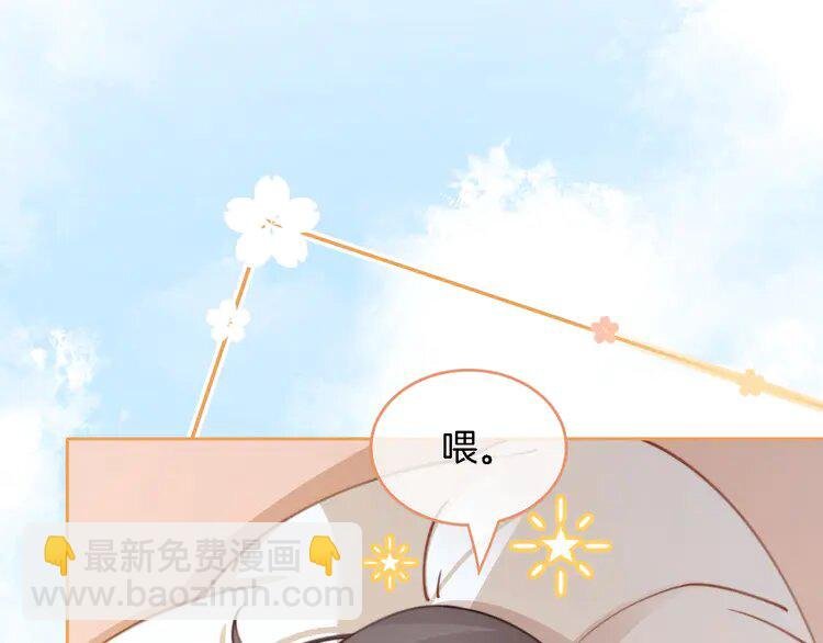 192 第192话 走后门？
