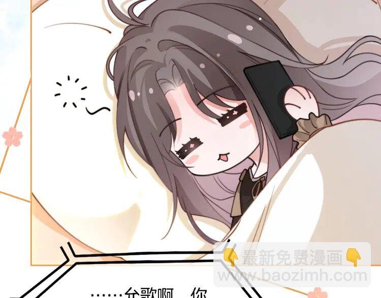 192 第192话 走后门？