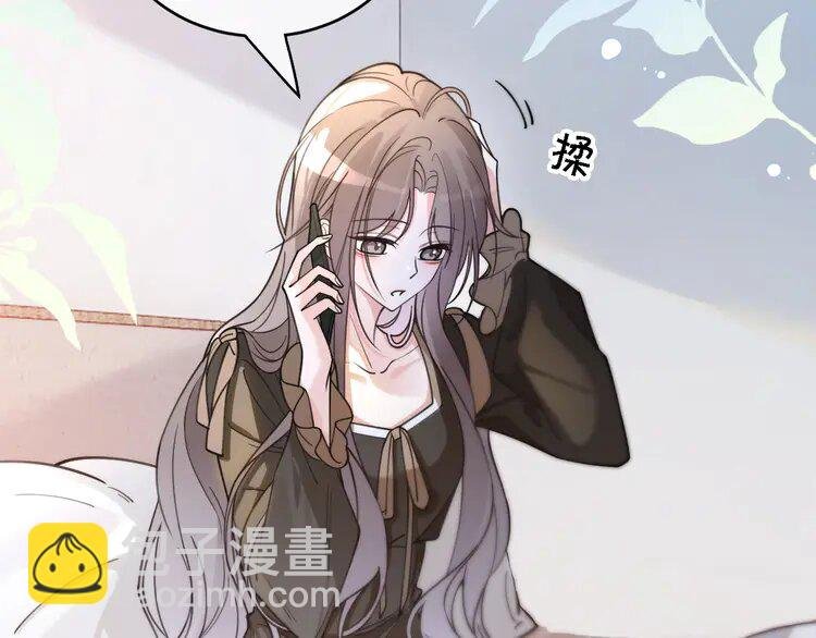 192 第192话 走后门？