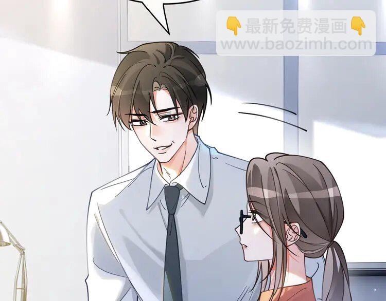 192 第192话 走后门？