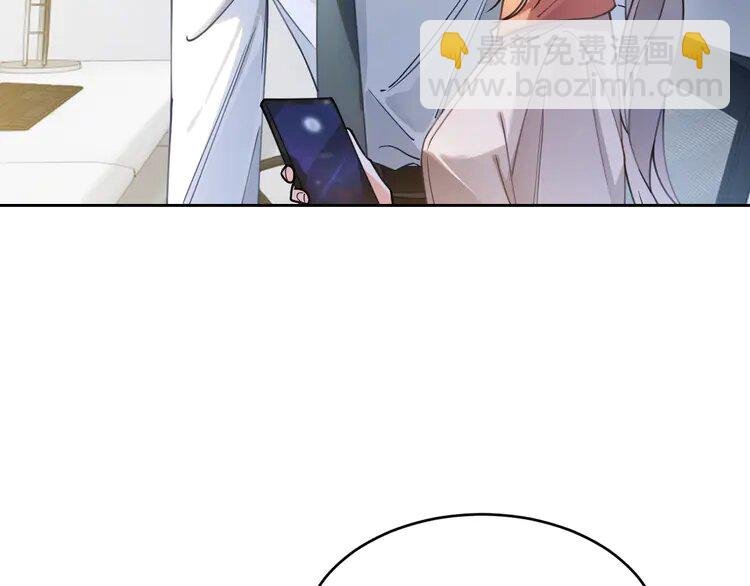 192 第192话 走后门？