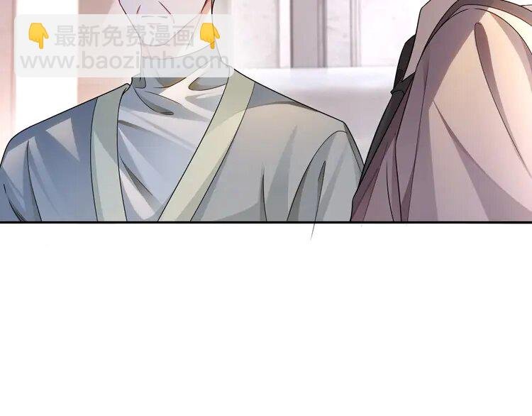 192 第192话 走后门？