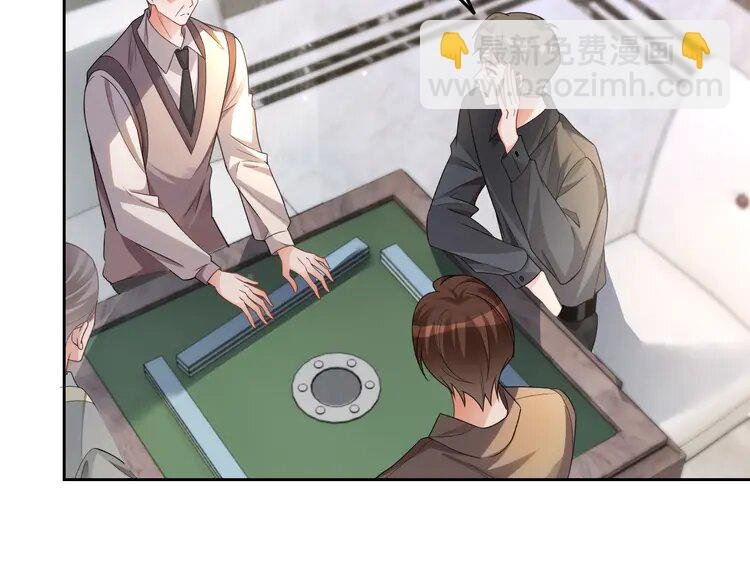 192 第192话 走后门？