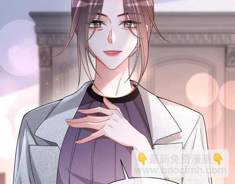 192 第192话 走后门？