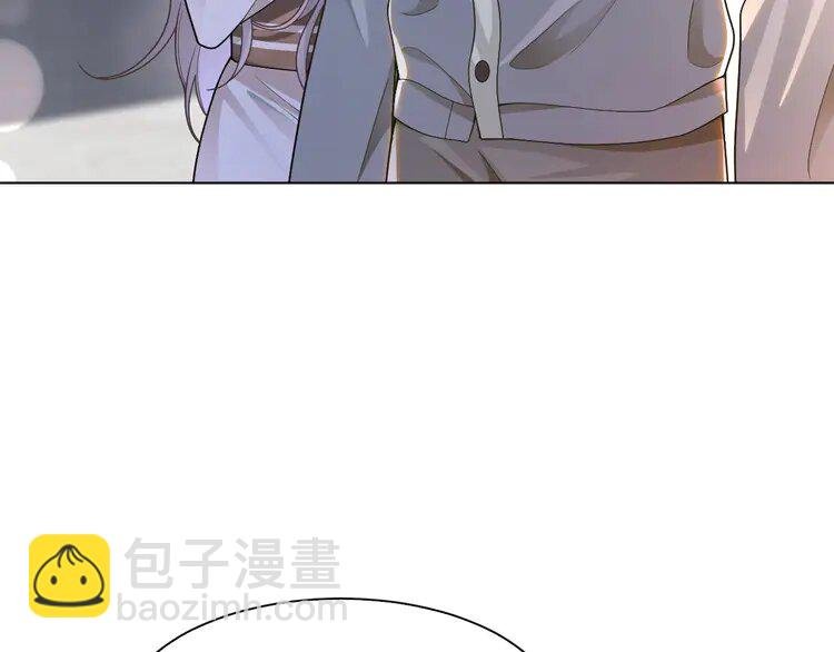 193 第193话 栽给你了