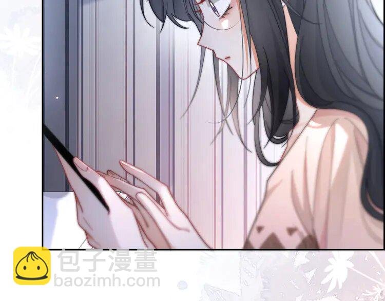 193 第193话 栽给你了