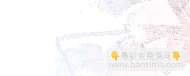 193 第193话 栽给你了