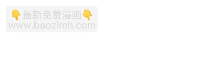 194 第194话 得到认可