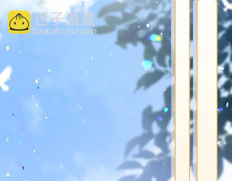 194 第194话 得到认可