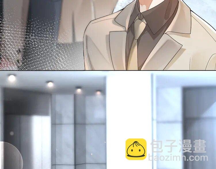 194 第194话 得到认可