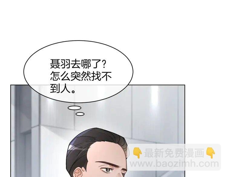 194 第194话 得到认可