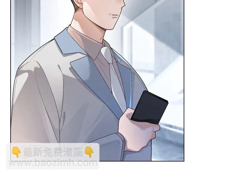 194 第194话 得到认可