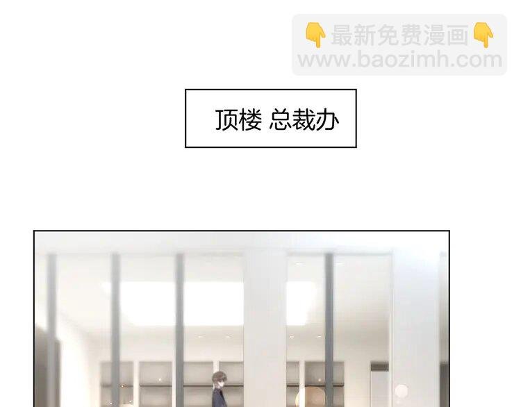 194 第194话 得到认可