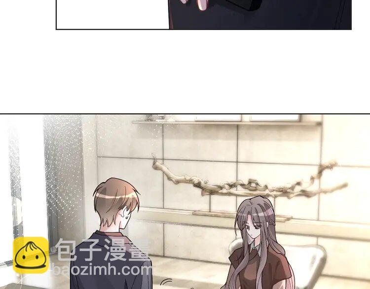 194 第194话 得到认可