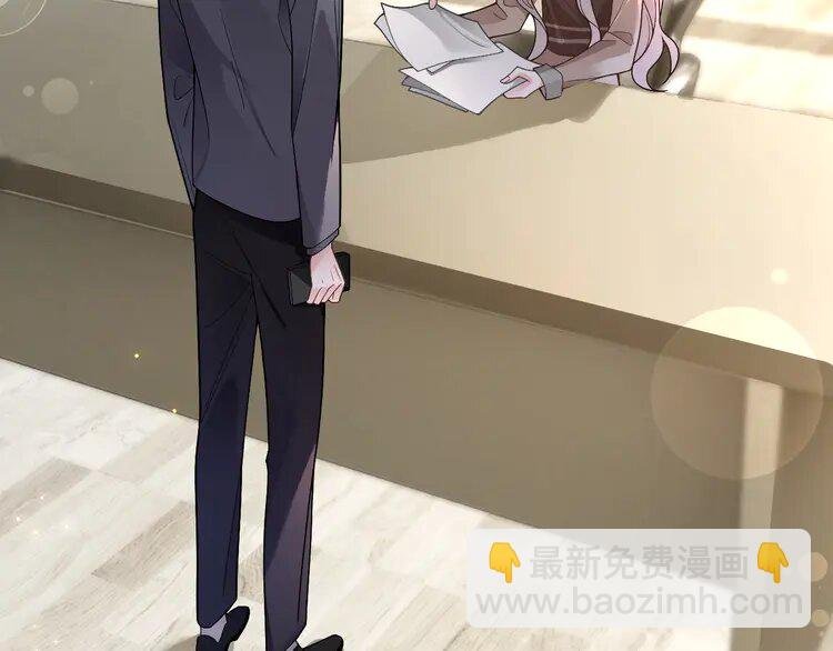 194 第194话 得到认可