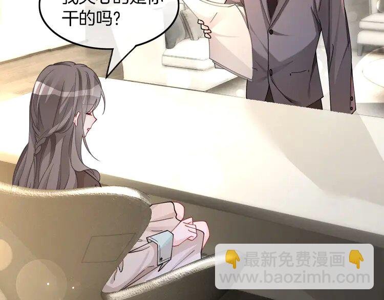 194 第194话 得到认可