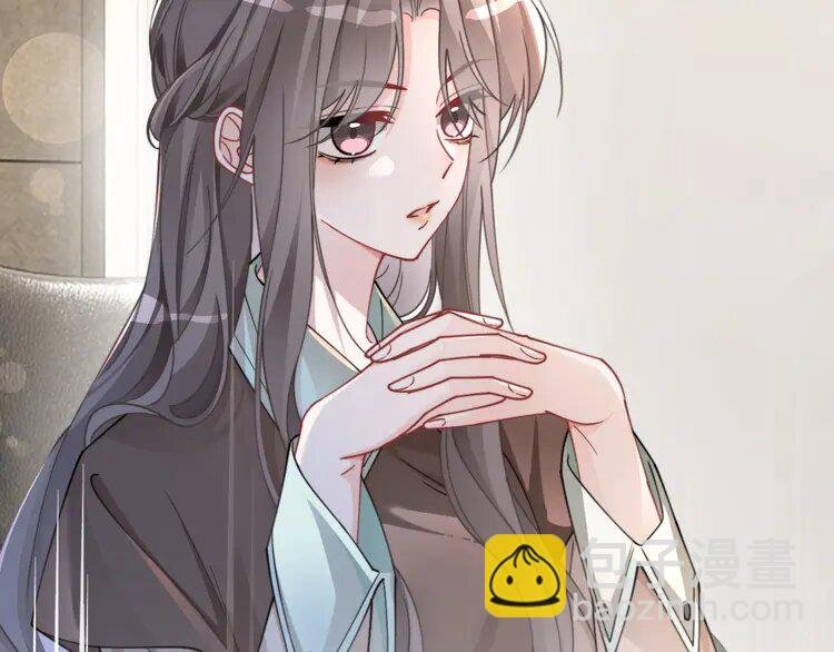 194 第194话 得到认可