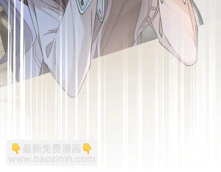 194 第194话 得到认可