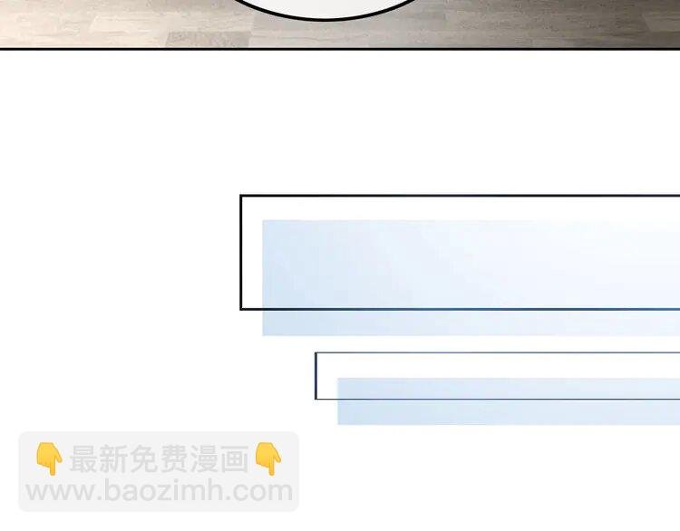 194 第194话 得到认可