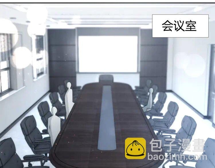 194 第194话 得到认可