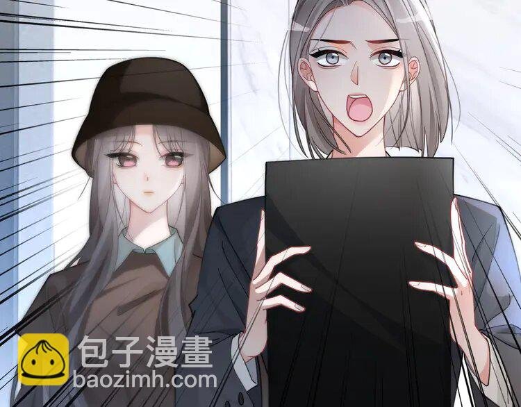 195 第195话 感化允允