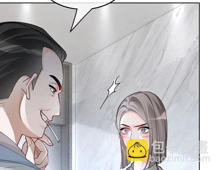 195 第195话 感化允允