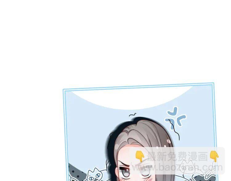 195 第195话 感化允允