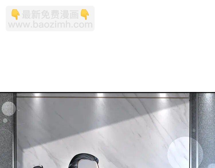 195 第195话 感化允允