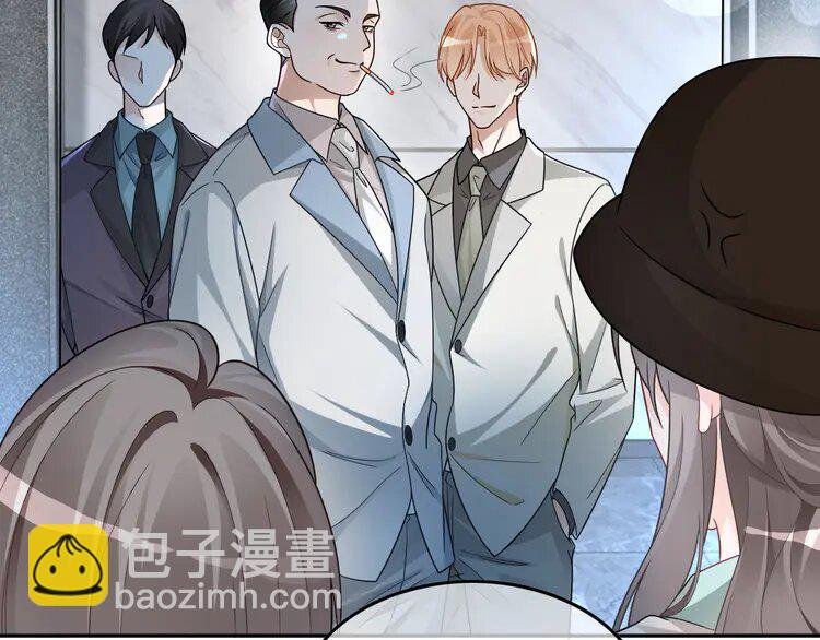 195 第195话 感化允允