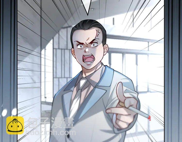 195 第195话 感化允允