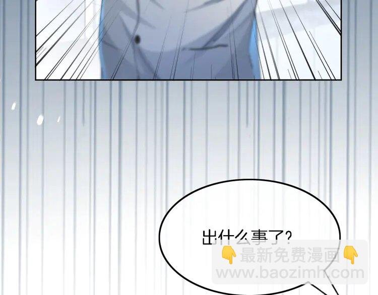 195 第195话 感化允允