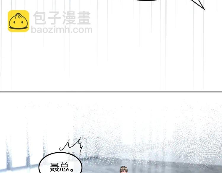 195 第195话 感化允允