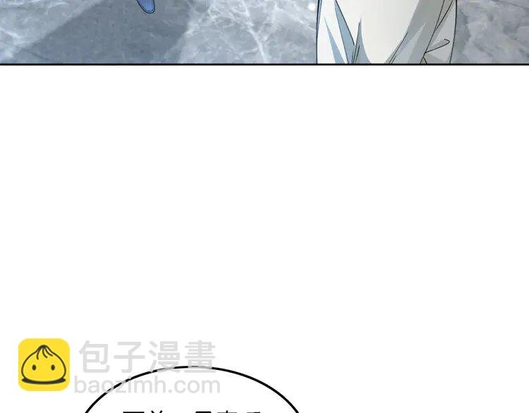 195 第195话 感化允允