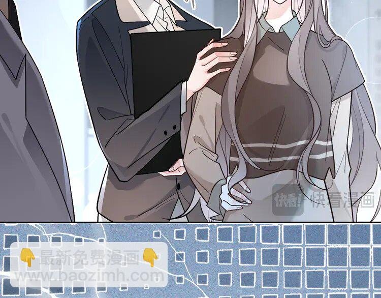 195 第195话 感化允允
